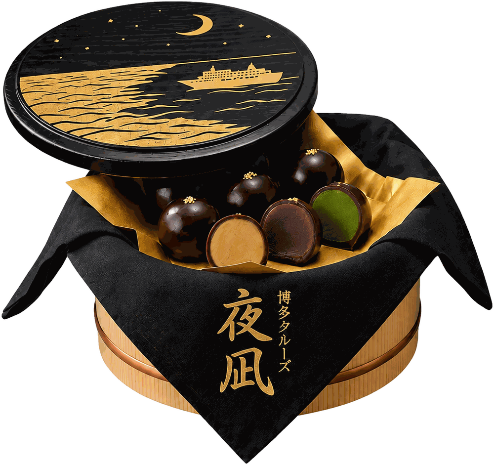 夜凪 詰め合わせ